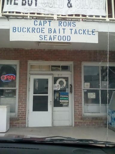 Seafood Market «Buckroe Bait & Tackle & Seafood», reviews and photos, 815 Buckroe Ave, Hampton, VA 23664, USA
