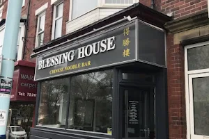 Blessing House Chinese Noodle Bar & Restaurant image