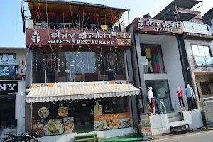 Shiv Shakti Sweets and Restaurant - Best Restaurants, Sweet Shop, South Indian Restaurants, Gujarati & Marwari Food image