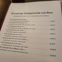 Noodle Bar à Germersheim menu