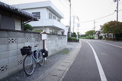 中山道新町宿・小林本陣跡