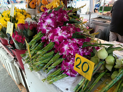 พงษ์ ดอกไม้สด (ตลาดเจโมพลาซ่า)