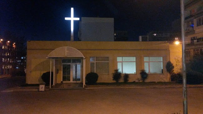 Християнска църква Сион - Варна