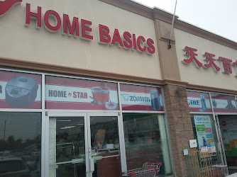 The Home Basics