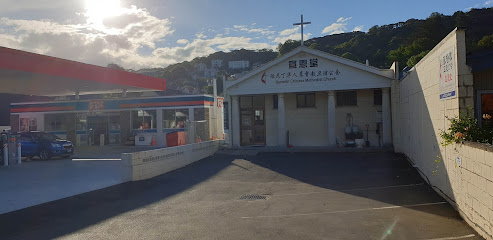 Dunedin Chinese Methodist Church