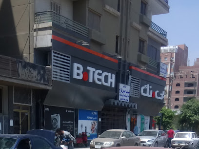 B.TECH - Ismailia