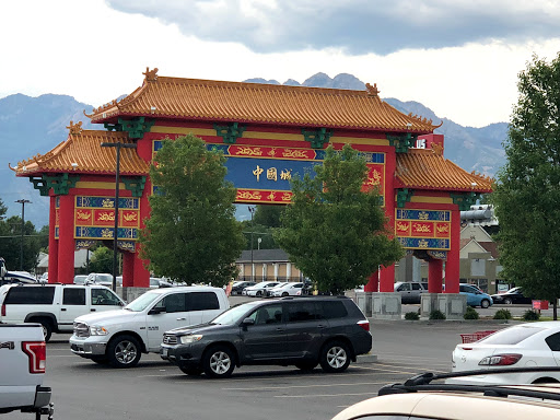 Asian Grocery Store «Chinatown Supermarket - 中國城超市», reviews and photos, 3390 State St #11, South Salt Lake, UT 84115, USA