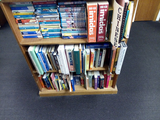 Used Book Store «Dawn Treader Book Shop», reviews and photos, 514 E Liberty St, Ann Arbor, MI 48104, USA