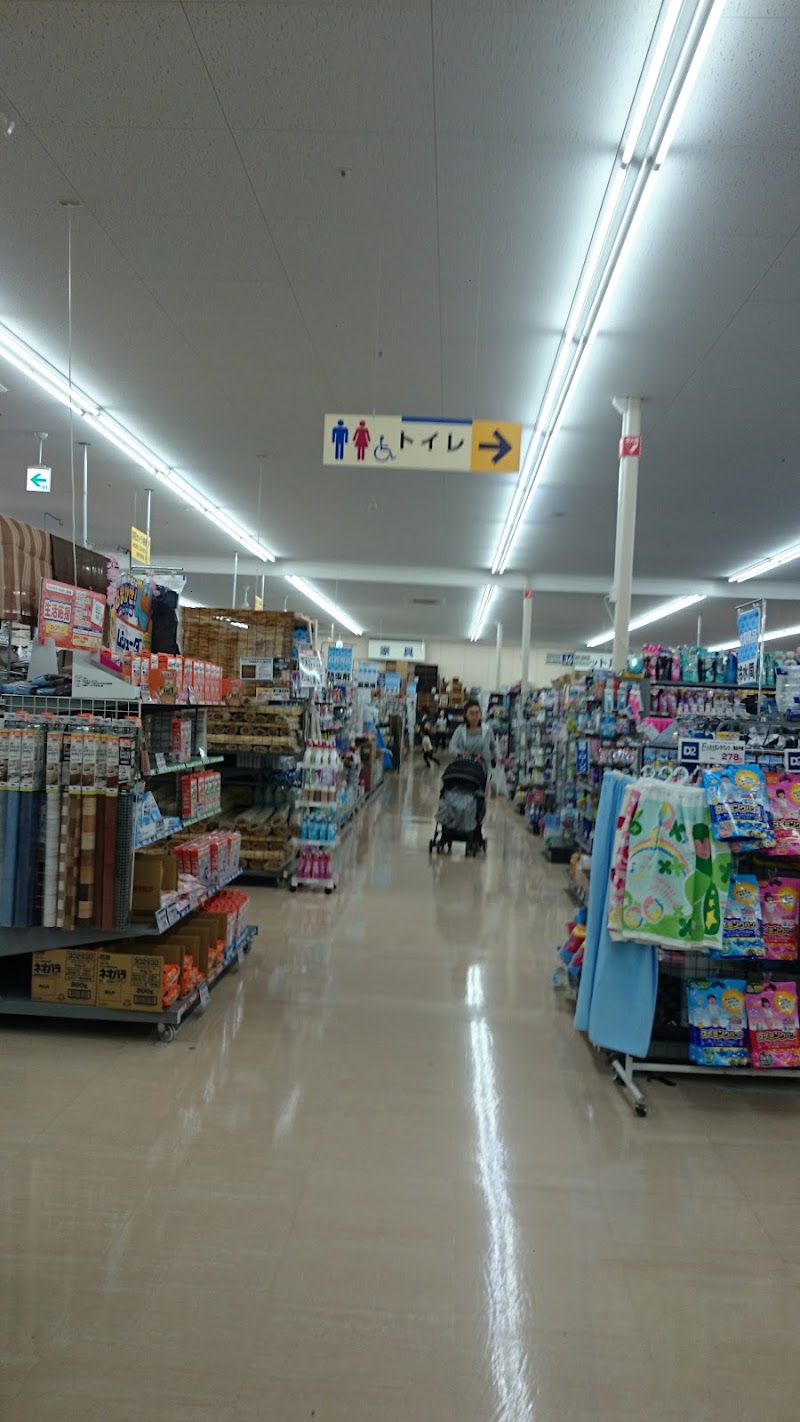 ケーヨーデイツー 南越谷店 埼玉県越谷市南越谷 ホームセンター グルコミ