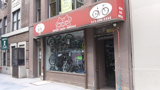 Bicycle Store «Master Bike Shop», reviews and photos, 265 W 72nd St, New York, NY 10023, USA