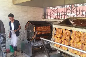 Sana'a Restaurant image