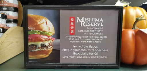 Grocery Store «Quality Food Center», reviews and photos, 6940 Coal Creek Pkwy SE, Newcastle, WA 98059, USA