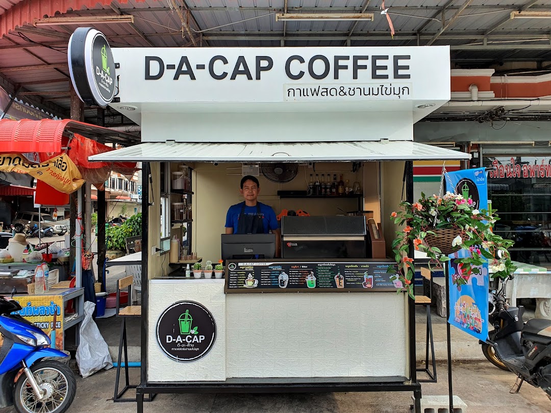 D-A-CAP COFFEE