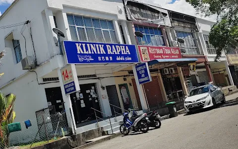 Klinik Rapha image