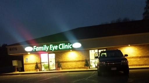 Optician «Inver Grove Heights Family Eye», reviews and photos, 6175 Cahill Ave # 101, Inver Grove Heights, MN 55076, USA