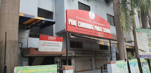 Pune Cambridge Public School & Junior College