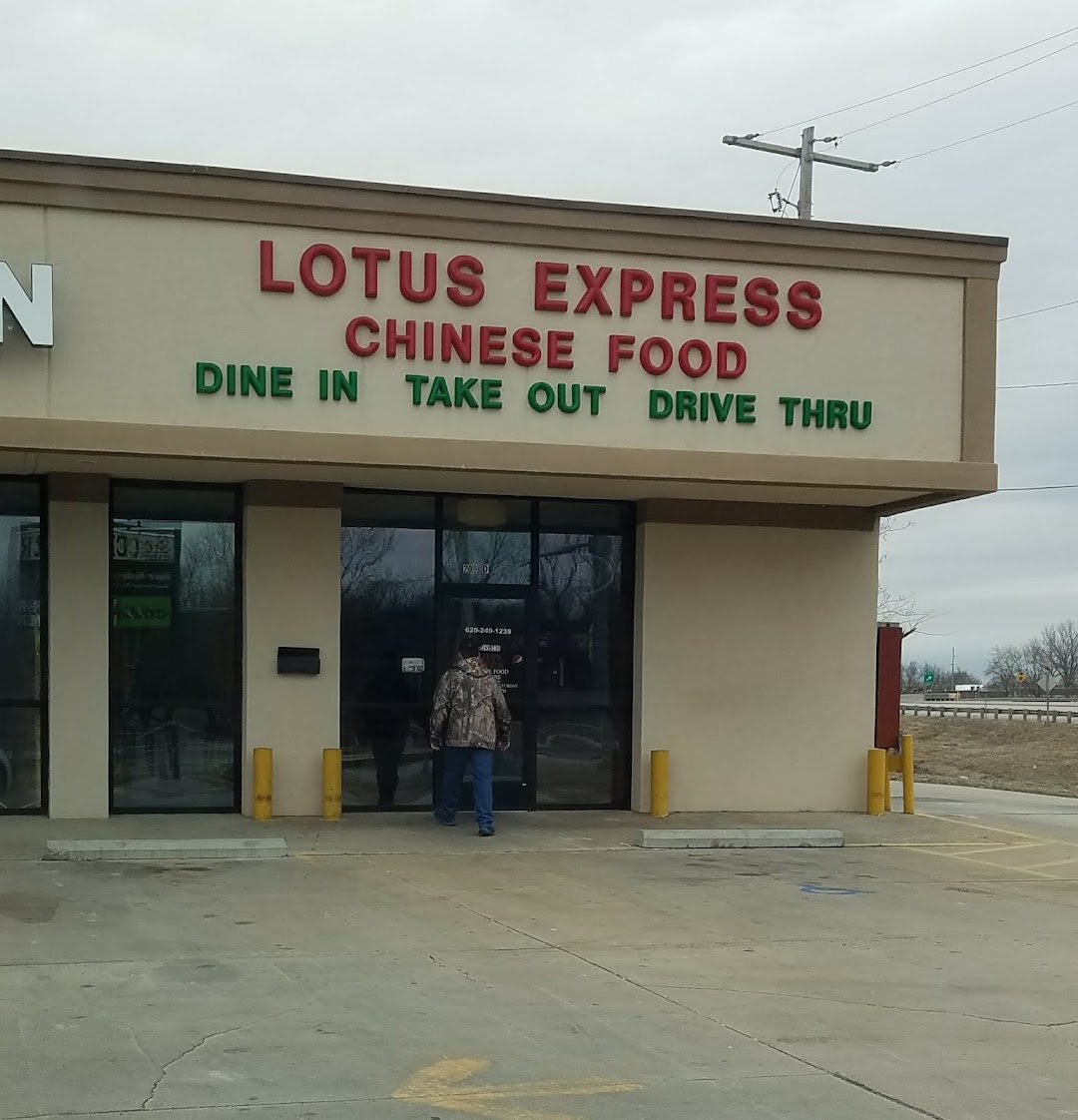 Lotus Express