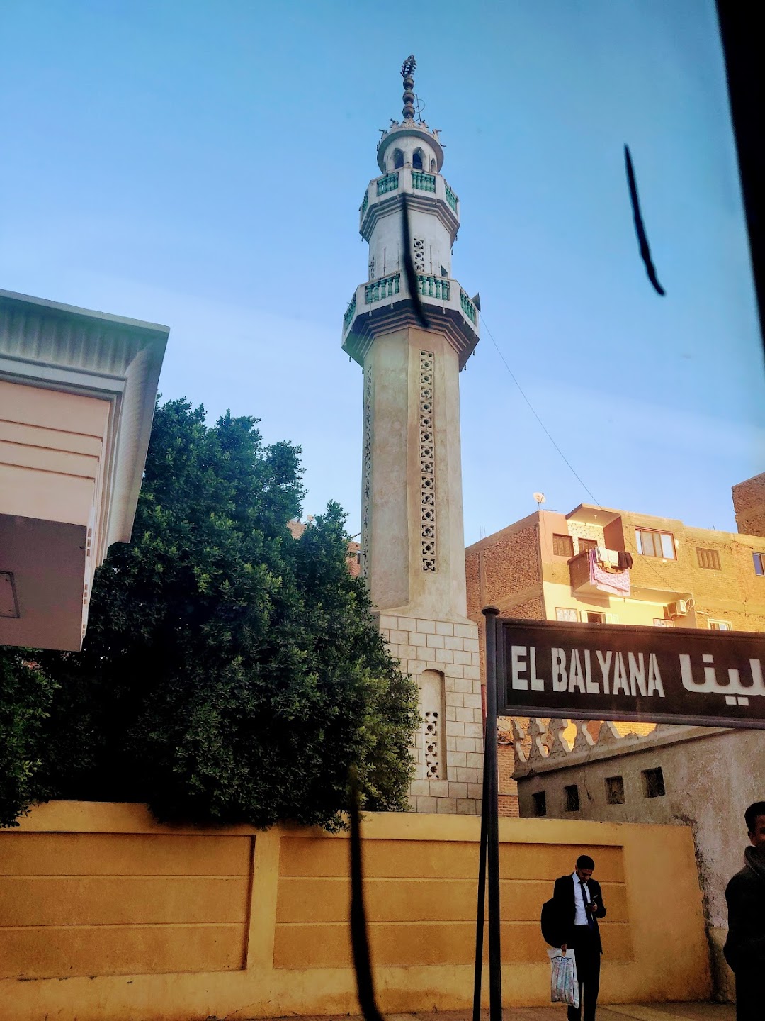 Station Mosque جامع المحطة