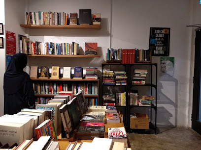 Tintabudi Bookshop
