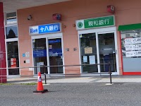 十八親和銀行 多良見町支店マックスバリュ長崎インター店出張所