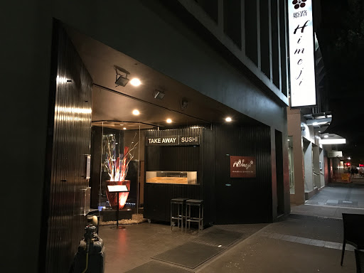 Ramen & Izakaya Himeji