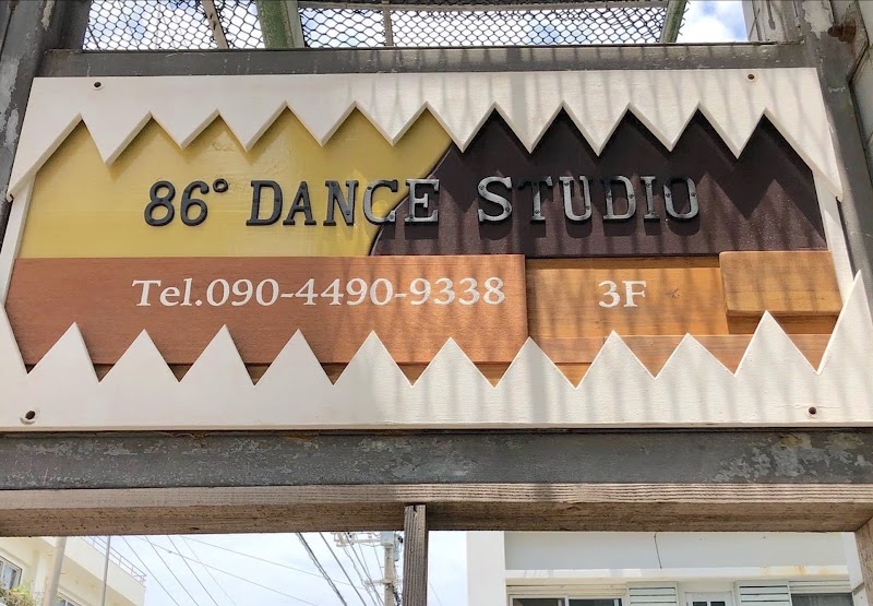 パールダンススタジオ バレエ&ヒップホップ