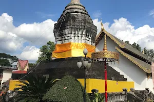 Wat Phra Kaew Chiang Khong image