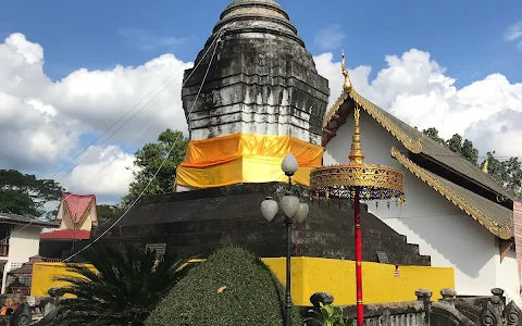 Wat Phra Kaew Chiang Khong image