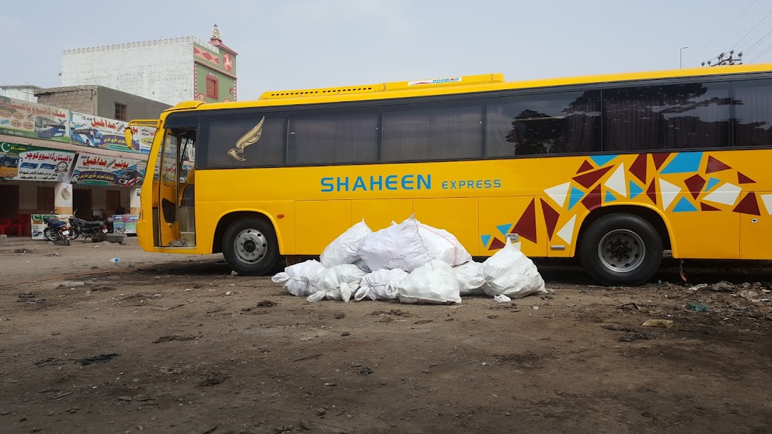 Banaras Bus Stop