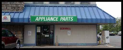 Appliance Parts Supplier «1st Source Servall Appliance Parts», reviews and photos, 1331 Conant St, Maumee, OH 43537, USA