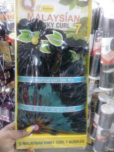 Cosmetics Store «Seven Dollar Beauty Supply», reviews and photos, 2211 S Beckley Ave # 101, Dallas, TX 75224, USA