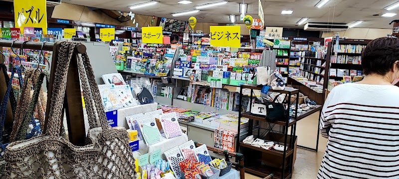 オックスフォード 貝津店