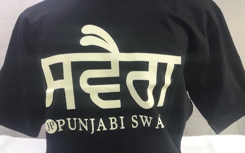 Panjabi Haat - Punjabi and Sikh Accessories Store and Online India image