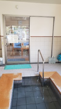 江平地区ふれあいセンター「足湯」