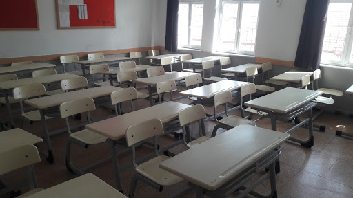 Mehmet Akif Ersoy İmam Hatip Anadolu Lisesi