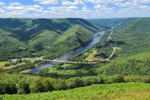 Hyner View State Park image