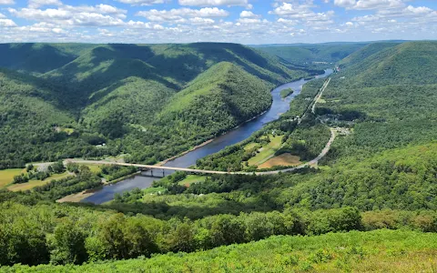 Hyner View State Park image
