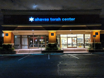 Ahavas Torah Center