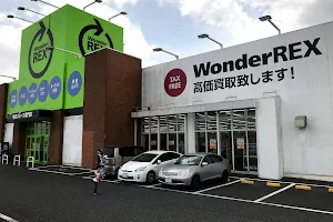 WonderREX Kashima image