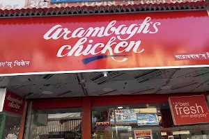 ARAMBAGH CHICKEN MEAT COUNTER image