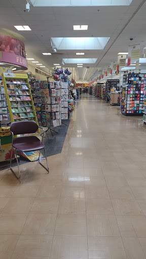 Supermarket «Super Stop & Shop», reviews and photos, 40 Furlong Dr, Revere, MA 02151, USA