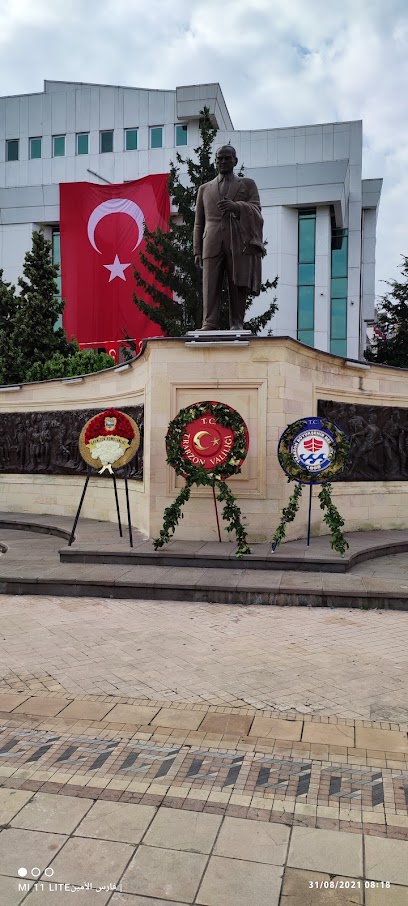 Trabzon Defterdarlığı
