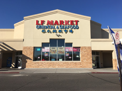 LF Market Oriental & Seafood, 5350 W Bell Rd #115, Glendale, AZ 85308, USA, 