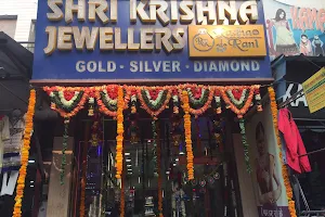 Shri Krishna Jewellers image