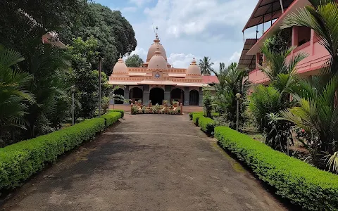 Sri Ramakrishna Math, Thrissur image
