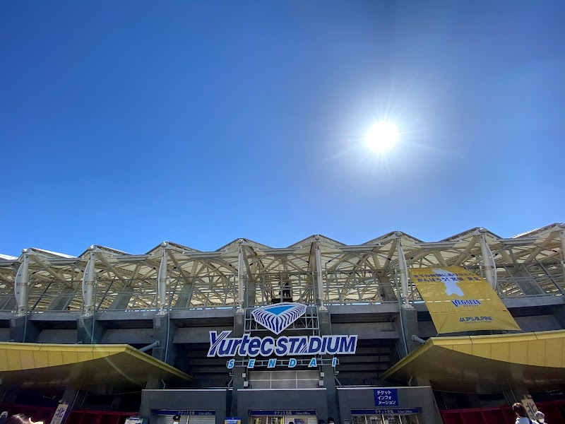 ユアテックスタジアム仙台 宮城県仙台市泉区七北田柳 フットボール競技場 グルコミ