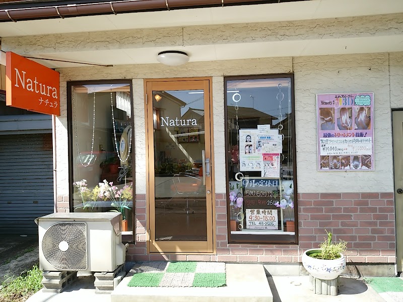 美容室ナチュラ ｎａｔｕｒａ 新潟県柏崎市西山町西山 美容院 美容院 グルコミ