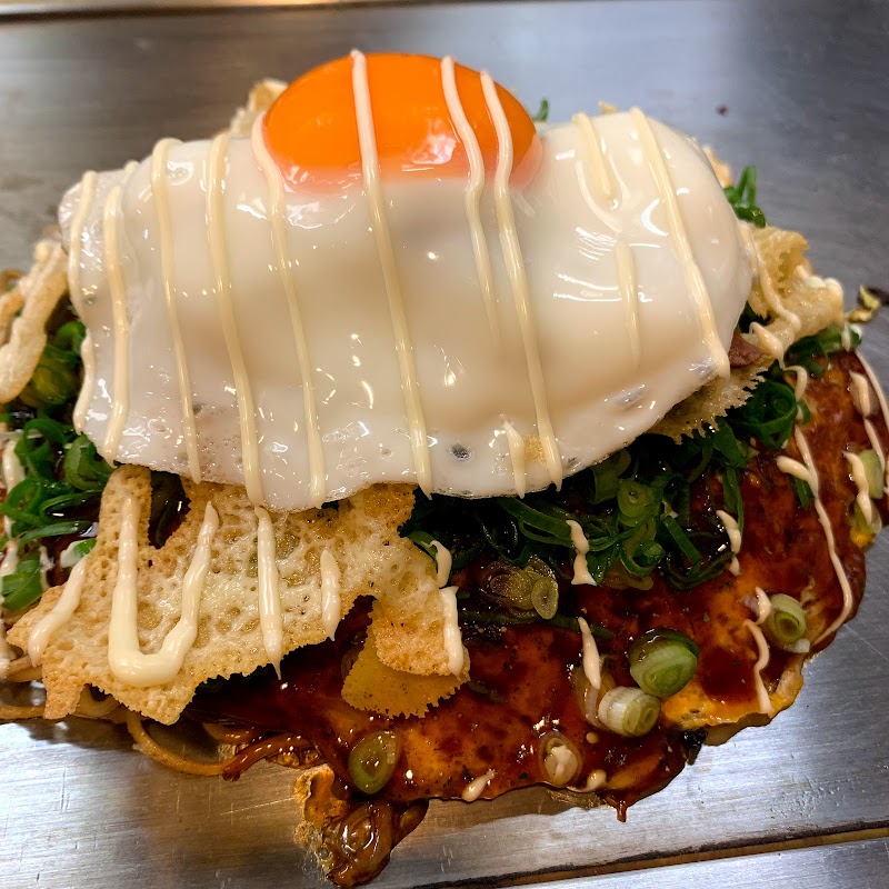 僕ん家 東京都港区浜松町 お好み焼き店 バー グルコミ