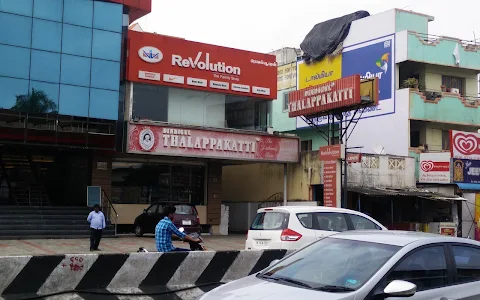 Dindigul Thalappakatti ECR image