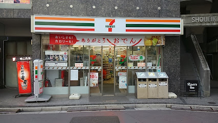 セブン-イレブン 松戸駅南店